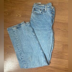 Levi’s wedgie straight jeans
